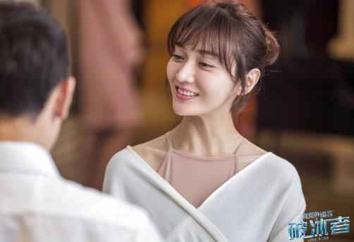 《破冰者》东方、北京卫视4.18正义开播 罗晋 潘之琳开启惊险破冰之旅