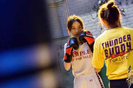 《幻乐之城》吴秀波何炅秀歌喉 争选叔圈C位