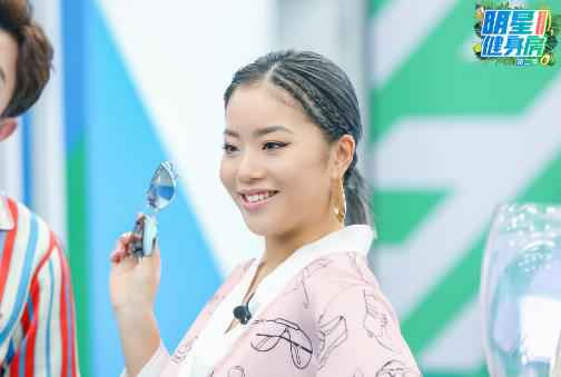 《明星健身房》王菊优雅“撕”黑粉 隔空“表白”胡彦斌