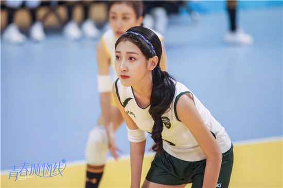 电视剧《青春抛物线》赵儒嫣饰演的谁？