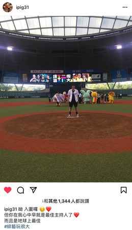 黄鸿升入围金钟奖 柯佳嬿:他会希望大家开心