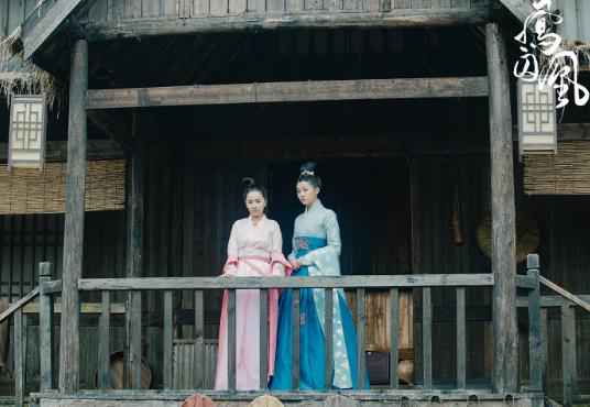 宋威龙认爱关晓彤!《凤囚凰》将迎大结局