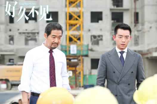 《好久不见》贺言独挑公司大梁 郑恺演绎十年成长故事