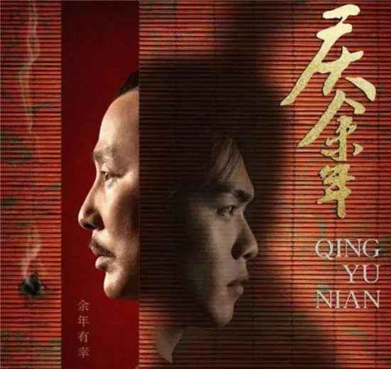 《庆余年》箱子的钥匙为什么在太后的暗格里？