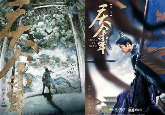 《庆余年》箱子的钥匙为什么在太后的暗格里？