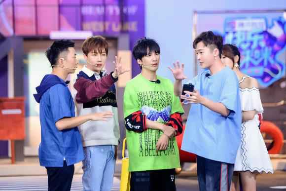 湖南卫视《快乐哆唻咪》大张伟刘维花式拍杭州