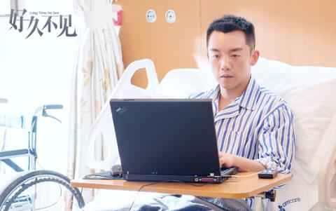 《好久不见》网播量破3亿 郑恺哭戏演技爆棚