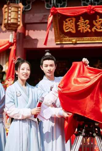 《大宋少年志》开机 王佑硕演绎热血少年