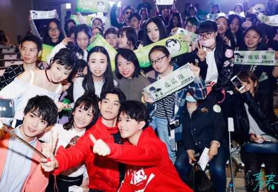 《以你为名的青春》甜蜜中传公开课 李墨之谈对连晨翔荧幕初吻