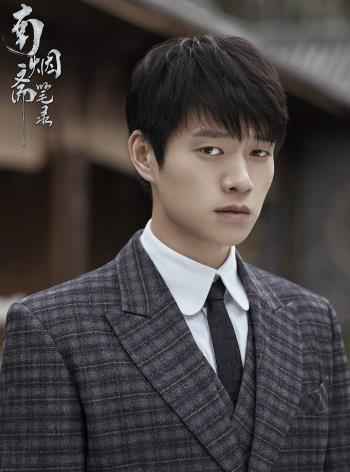 再曝定妆！《南烟斋笔录》五大角色全方位现身 “南烟斋”真面目印象初见