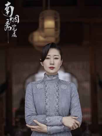 再曝定妆！《南烟斋笔录》五大角色全方位现身 “南烟斋”真面目印象初见