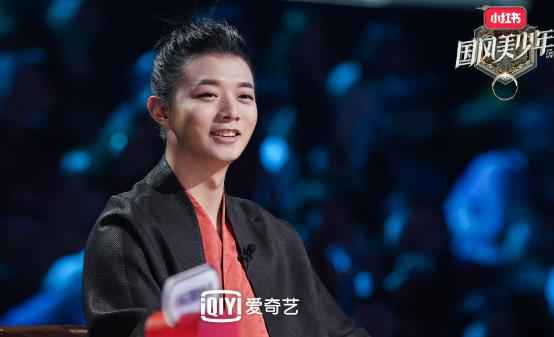 《国风美少年》刘丰上演京剧《击鼓骂曹》 获张云雷鞠躬致谢