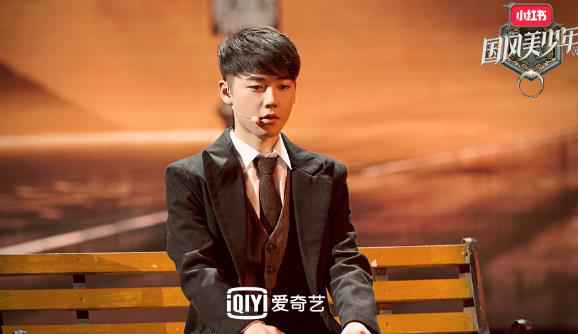 《国风美少年》张云雷自曝北漂心酸经历19岁离家、曾睡快餐店