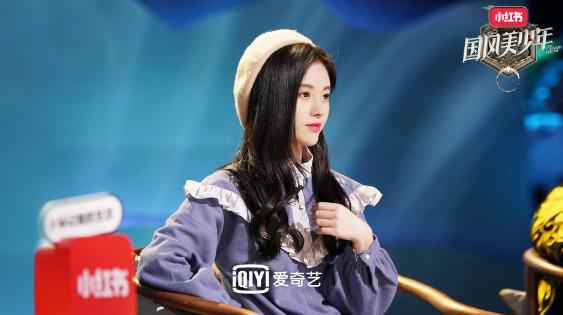 《国风美少年》张云雷自曝北漂心酸经历19岁离家、曾睡快餐店