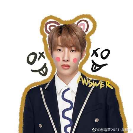 奥斯卡插队怎么回事 爆机场耍大牌