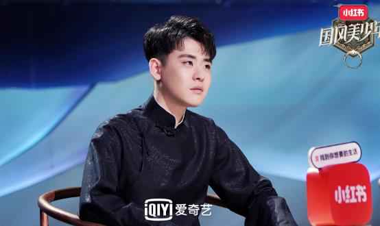 《国风美少年》迎收官之战！张云雷化身捧哏 搭档贰婶组新组合