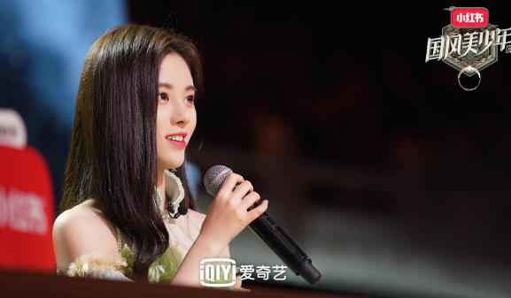 《国风美少年》迎收官之战！张云雷化身捧哏 搭档贰婶组新组合