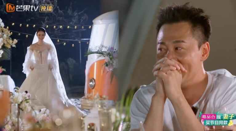 张馨月穿婚纱惊喜现身 林峰承诺两年内办婚礼