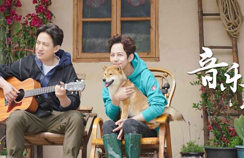 《向往的生活》第四季定位西双版纳，热带风情令人期待