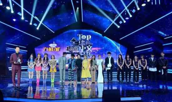 首次打榜献完美舞台!“好声音”曹寅登录全球中文音乐榜上榜