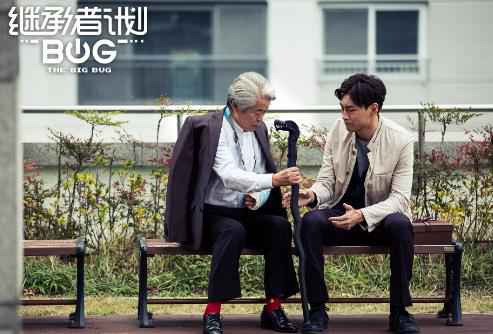 《继承者计划》会员收官成功逆袭 红海行动狙击手王彦霖变身卧底