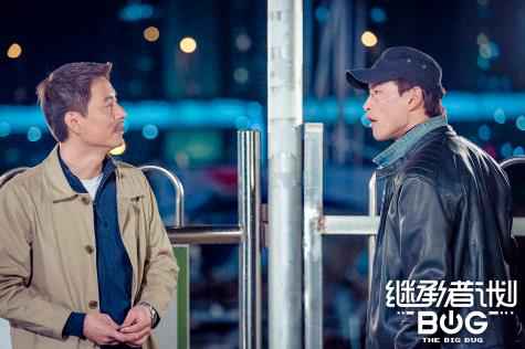 《继承者计划》会员收官成功逆袭 红海行动狙击手王彦霖变身卧底