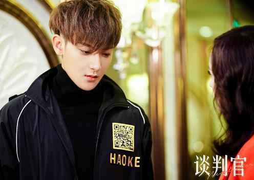 《谈判官》全国网收视破2 杨幂黄子韬唤醒恋爱成长记