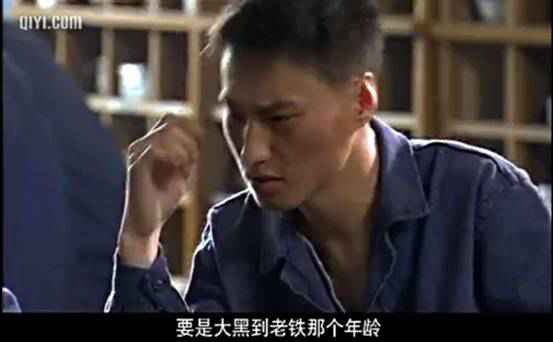 一首经典《黄金兄弟》,成就韩喜音乐之路