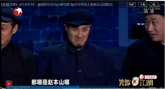 一首经典《黄金兄弟》,成就韩喜音乐之路