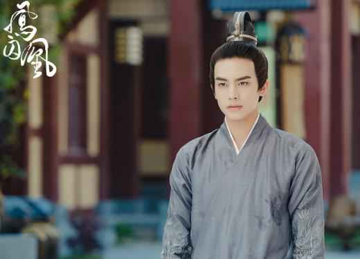 关晓彤宋威龙“迷途知返” 《凤囚凰》“初融”同房再添蜜趣