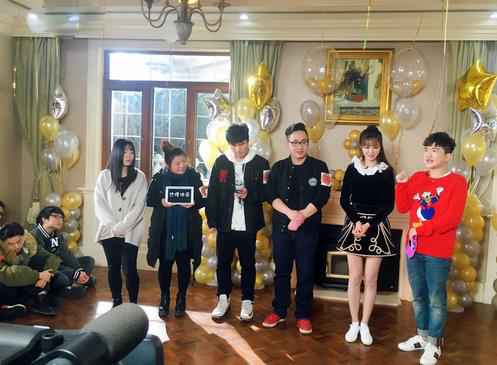 沈梦辰《周一见3》上海豪宅开派对 现场弯腰告白张大大