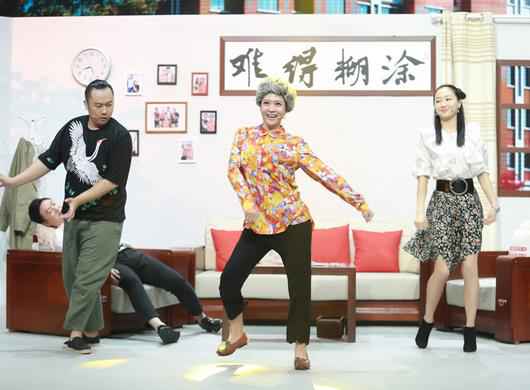 贾金金《笑声传奇》爆笑登场 十年喜剧之路不忘初心