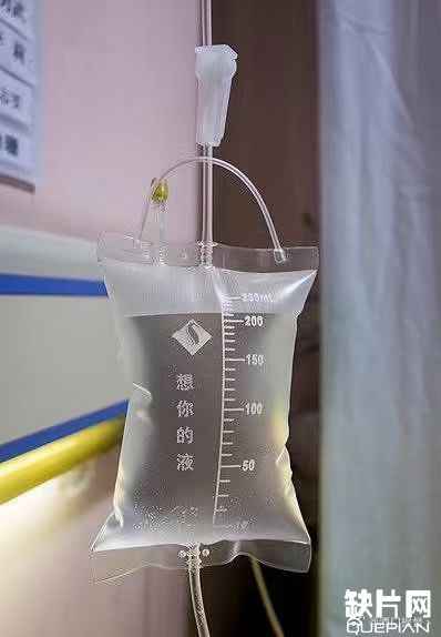 孙一宁个人资料 孙一宁是拉拉吗 王思聪语录表情包