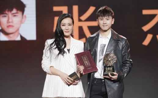 中国文娱金数据发布盛典举行 张杰斩获年度人气歌手