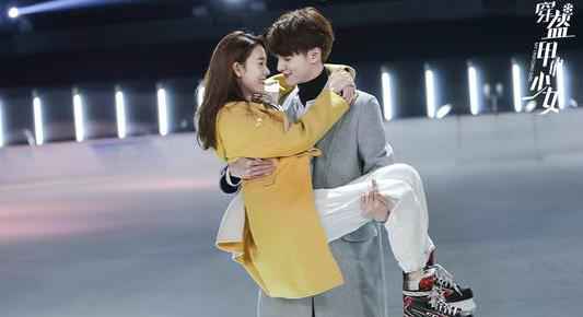 电视剧《穿盔甲的少女》圆满收官 口碑不俗实力圈粉