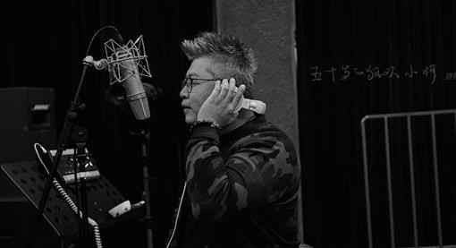 献给7代人的诚意之作 小柯新专《五十岁的狂欢》正式上线