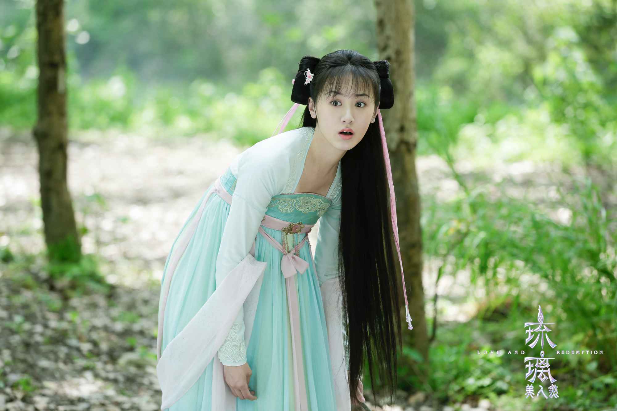 袁冰妍《琉璃美人煞》片花释出 开启甜虐修仙路