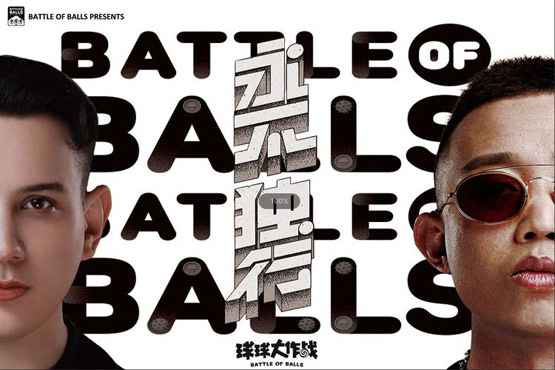 Gai、艾热双冠王强强联合，《永不独行》诞生最强脚本