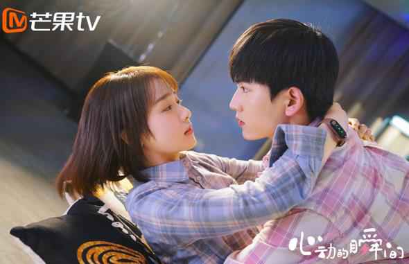 《心动的瞬间》定档0916 凌美仕张凌赫一秒“触电”怦然心动