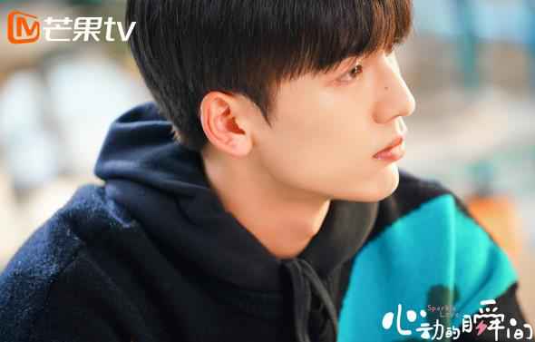 《心动的瞬间》定档0916 凌美仕张凌赫一秒“触电”怦然心动