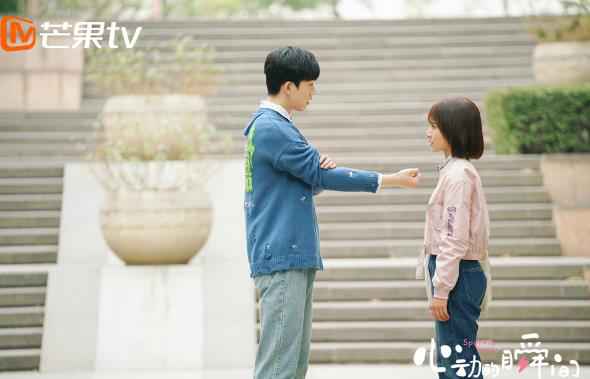 《心动的瞬间》定档0916 凌美仕张凌赫一秒“触电”怦然心动