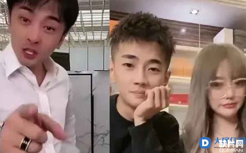 辛巴表态不再收徒内幕