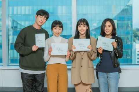 新剧《天气好的话，我会去找你》徐康俊和朴敏英这对高颜值CP终於同框啦