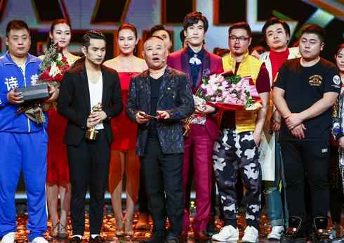 《欢乐喜剧人3》文松问鼎总冠军 贾玲憨豆牵手组“CP”