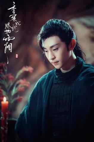 《香蜜沉沉烬如霜》cp海报惊艳来袭 杨紫邓伦新春发糖甜蜜定情