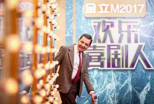 超精彩!憨豆先生叫板郭德纲 欲争《欢乐喜剧人》掌门人