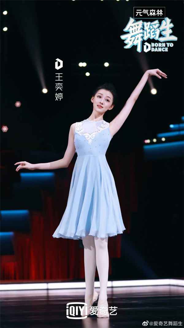 舞蹈生王奕婷憾别舞台，全力投身影视，散发别样光彩