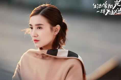 《生活像阳光一样灿烂》宋佳袁弘探索爱的表达方式