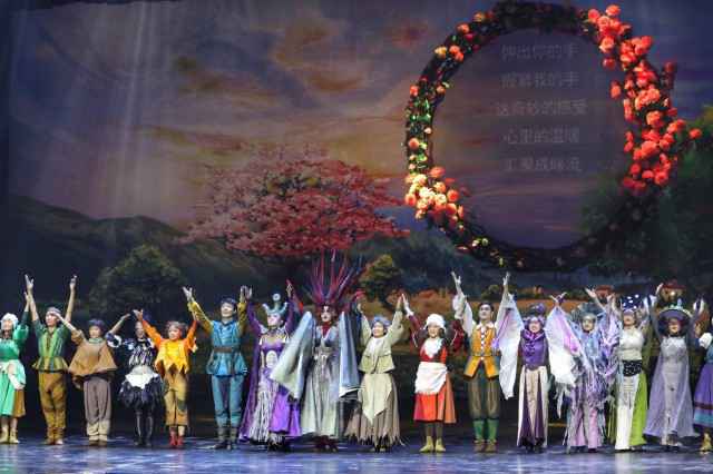 魔幻世界无限惊喜 经典家庭音乐剧《素敵小魔女》23日开启巡演