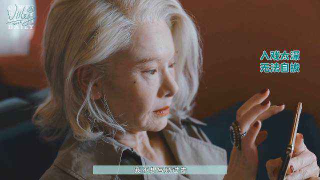 歌手戚薇携2020年单曲《半夏的纪念》惊喜回归 特邀汪苏泷作词